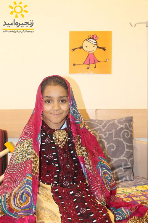 تصویر اقامتگاه کودکان و توانبخشی ویژه اطفال خیریه زنجیره امید